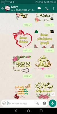 Islamic Stickers-WASticker android App screenshot 6